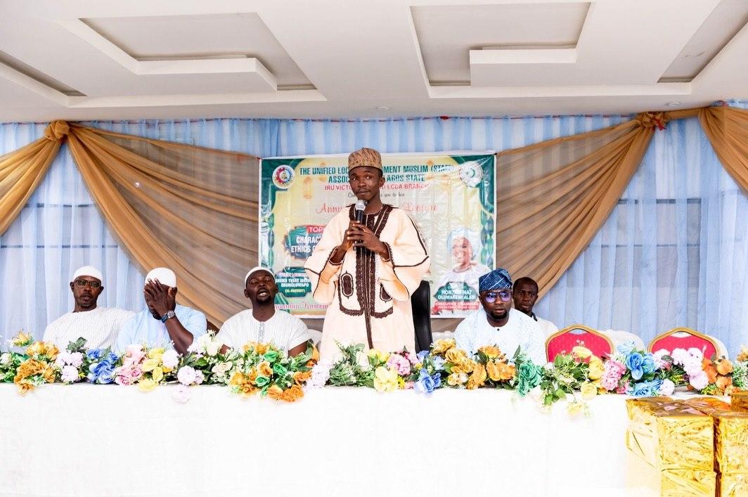 Annual Ramadan Lecture image 3